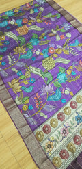 Pure Chinnon Crepe Silk Saree