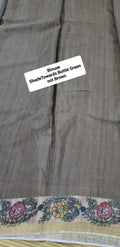 Premium Pure Georgette Saree