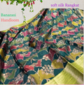 Soft Silk Saree - Unique Rangkat Banarasi