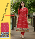 Ikkat Fabric